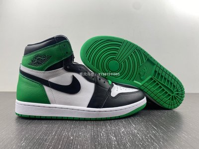 Air Jordan 1 High OG “Lucky Green” 白黑綠 腳趾 籃球鞋DZ5485-031