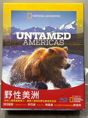 國家地理頻道DVD 「野性美洲」