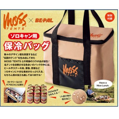 ☆Juicy☆日本雜誌附錄 MOSS TENTS 帳篷 品牌 托特包 保溫包 環保袋 購物袋 保冷提袋 手提袋