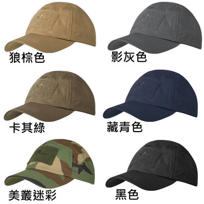 【橋頭堡】 Helikon-tex 夏季棒球帽 (黑色 影灰 狼棕) 戰術帽/軍用帽/小兵帽