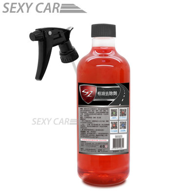 SC 柏油去除劑 750ml 除柏油 美容清潔 柏油軟化 柏油 SZ 汽車美容專用 除膠劑 進口原料 汽車美容