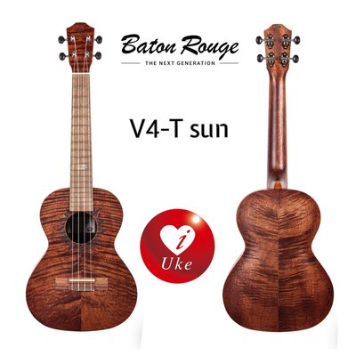 【iuke】 德國Baton Rouge  V4-T sun 26吋奇異全桃花心木ukulele