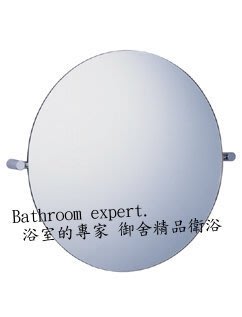 JUSTIME 巧時代 6806系列 不鏽鋼 浴室活動鏡 鏡子 化妝鏡 6806-77-80S1