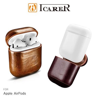 KINGCASE(現貨) ICARER Apple AirPods 復古油蠟真皮保護套 AirPods收納套