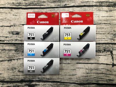 高雄-佳安資訊(含稅)Canon CLI-751 原廠彩色墨水匣(BK/C/Y/M/GY) 適用iX6770/iP877