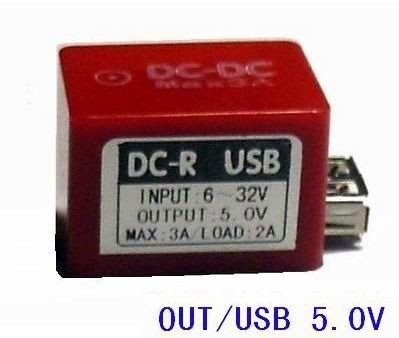 直流電壓轉換 降壓模組 手機 平板 行動電源 充電 DC12V/24V 轉 USB 5V Max3A
