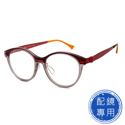 光學眼鏡 配鏡專用 (下殺價) 薄鋼鏡框+複合材質鏡腳 雙色設計 超輕材質 15255配近視眼鏡(圓框/全框)