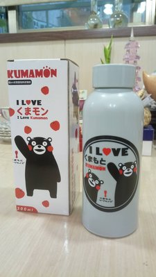KUMAMON 雙層隔熱玻璃瓶 R-900-1K