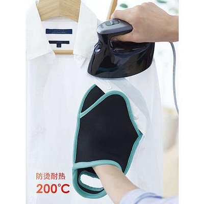 日本COGIT熨燙專用手套迷你手持燙衣板加厚隔熱防燙掛燙機熨衣板