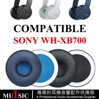 索尼XB700耳機罩 適用於 Sony WH-XB700 耳機替換耳罩 耳機套 皮套 耳墊 一對裝