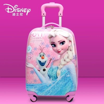 《生活晶選》冰雪奇緣 行李箱 旅行 書包 16吋 Frozen Elsa 艾莎 雪寶 《台北可面交》