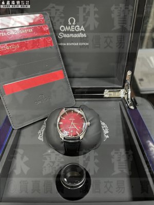 Omega 歐米茄名品店限定版 同軸擒縱39.5毫米大師天文台腕錶39.5MM n1047