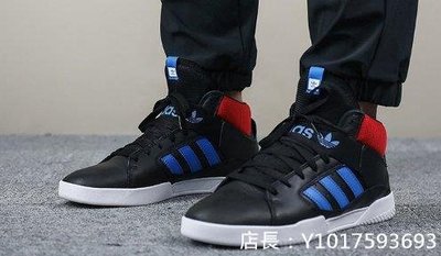Adidas VRX MID 經典 復古 防滑 耐磨 高幫 黑藍紅 百搭 休閒 運動 滑板鞋 B41483 男鞋