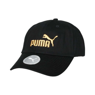 全新正品 PUMA 基本款系列棒球帽 帽子 休閒帽 棒球帽 遮陽帽 鴨舌帽 慢跑帽（黑）～刺繡LOGO~男女皆可通用