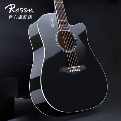 吉他Rosen盧森G12NA民謠吉他初學者面單板女男生專用41寸新手木吉它