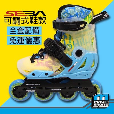 【第三世界】[SEBA STJ-B 兒童可調式直排輪]powerslide rollerblade K2 VP FILA