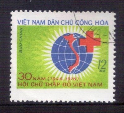 【珠璣園】313-K越南蓋銷票-1976越南紅十字會30週年 有齒1全
