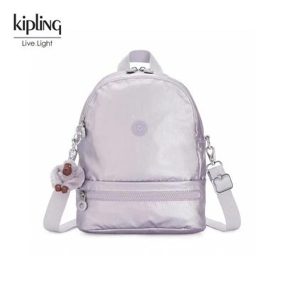 【熱賣精選】Kipling KI2964 金屬淺紫 猴子包 拉鍊夾層輕量雙肩後背包 斜背包 防水 中小款