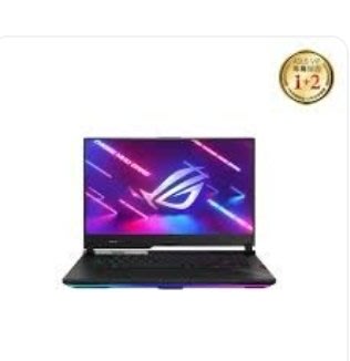 ASUS G533ZW-0022S12900H I9-12900H 32G 1T RTX3070TI 8G