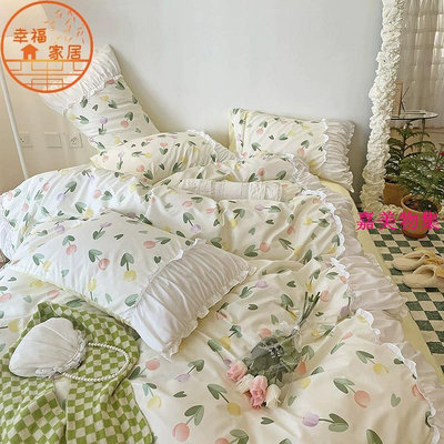 夏季素色 韓系花邊 小碎花 床包組 四件組 床單式 床裙式 雙人 加大 床罩 枕頭套 被套 奶油系四件套