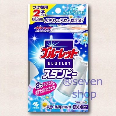 ¥日本激安現貨¥小林製藥 BLUELET馬桶花瓣造型消臭凝膠凍補充管 約80日份(皂香)