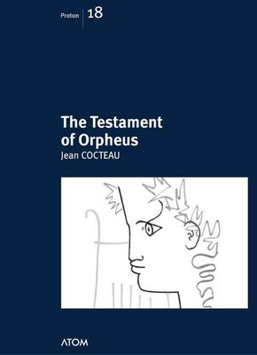 合友唱片 面交 自取 奧菲的遺言 DVD The Testament of Orpheus