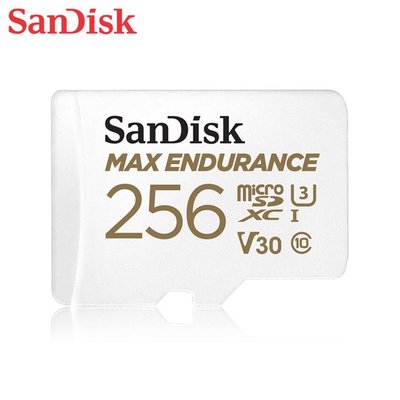 SanDisk MAX ENDURANCE MicroSD 256G 監視器專用記憶卡 (SD-SQQVR-256G)