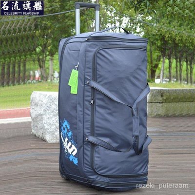 拉桿包  英寸超大容量行李袋婚紗禮服收納手提箱袋 40 英寸拉盒防水旅行-名流