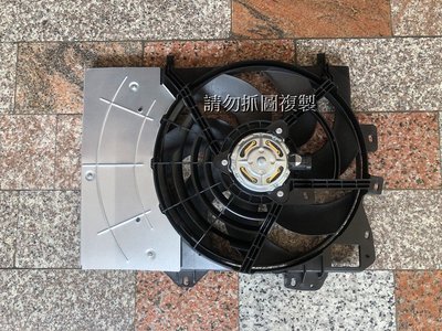 PEUGEOT 207 全新 無電阻款 水箱風扇 散熱風扇