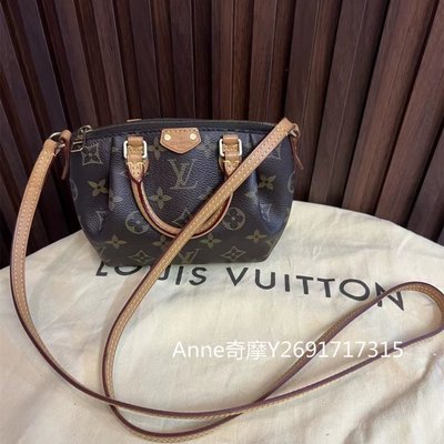 Louis-Vuitton-Monogram-Nano-Turenne-2Way-Shoulder-Bag-M61253 –  dct-ep_vintage luxury Store