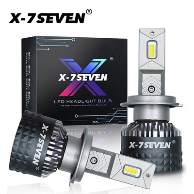 X-7seven X-Emperor 110W 20000LM 6500K LED 大燈燈泡 9004 9005 900