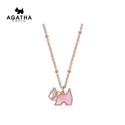 .小狗狗項鏈鑲嵌天然粉色貝母  璦嘉莎 項鏈它是來自巴黎的AGATHA， AGATHA的品牌其中一個系列的標 NO2211
