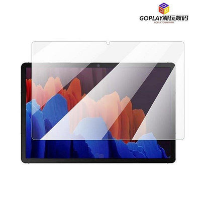 鋼化玻璃熒幕保護貼膜適於三星 Galaxy Tab S8 SM-X706-OPLAY潮玩數碼