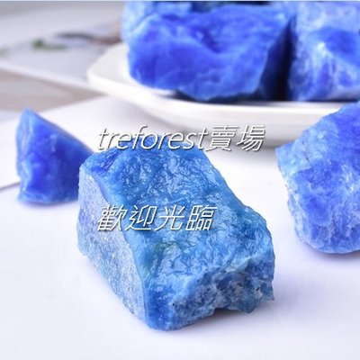 G88CR 天然藍晶石400g約3-4CM原礦打磨藍晶福神石磷灰石寶石創意收藏擺件裝飾祝福招財開運風水