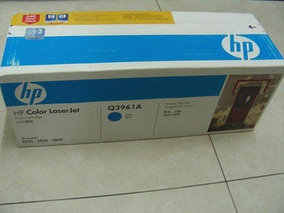 ☆呈運☆2011年庫存品HP Q3961A 122A 青藍色原廠碳粉匣HP 2550 / 2820 / 2840