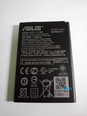 華碩 ASUS ZenFone Go TV ZB551KL 電池 / B11P1510