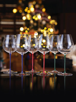 酒杯奧地利RIEDEL璀璨彩色杯桿手工紅酒杯雙支禮盒裝葡萄酒杯進口