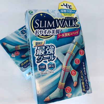四階段 夢 SLIM WALK 孅伶 美腿襪 夏季版 涼感 透氣性佳(接觸冷感素材) 冷感:-4度