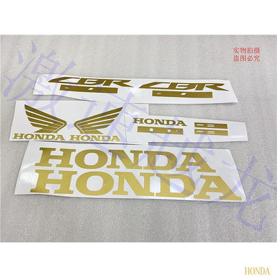 本田機車貼紙 適用於本田機車CBR650R全車高品質機車 防水車身裝飾貼花