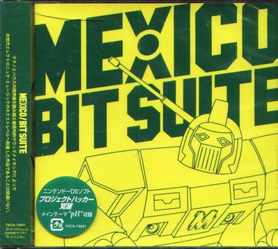 K - MEXICO - BIT SUITE - 日版 - NEW