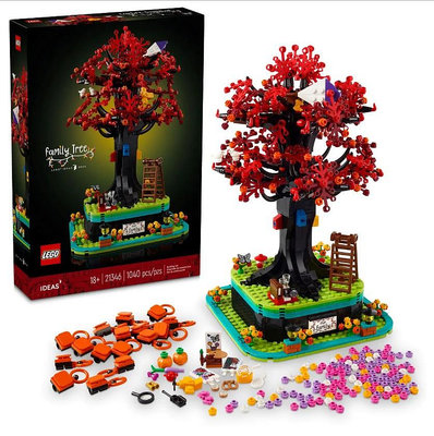 LEGO 21346 家族樹 Icons系列 樂高公司貨 永和小人國玩具店