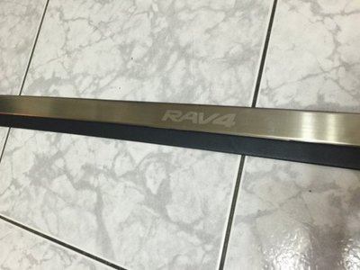 (柚子車舖) 豐田 2016-2018 RAV4 4.5代 尾門下飾條+尾管 (套餐價)  b