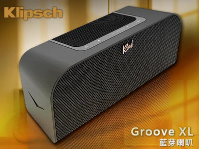 【風尚音響】Klipsch   Groove XL   經典 復古式 藍芽喇叭音響