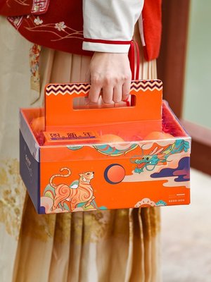 【熱賣精選】虎年中國風新年禮盒包裝盒2022蘋果橙子綜合水果禮品盒定制紙盒空