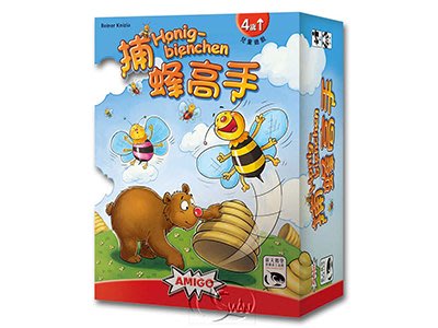 【正版桌遊】捕蜂高手－繁體中文版 Honigbienchen