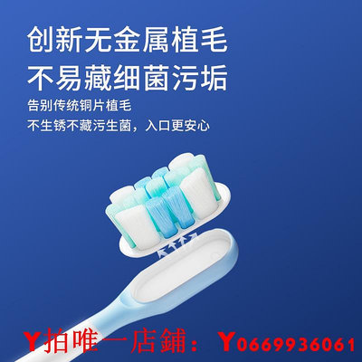 特樂雅適配laifen徠芬電動牙刷頭替換通用lftb01-p下一代掃振來分