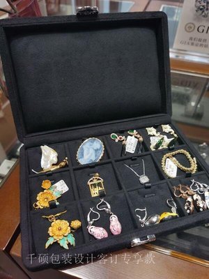 下殺-飾品盒-項鏈套裝箱子珠寶飾品套裝箱戒指手鏈項鏈貴重首飾收納箱收藏箱