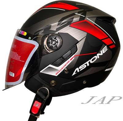 《JAP》ASTONE RST AQ9 平光黑紅 輕量四分之三 內墨鏡 半罩 安全帽