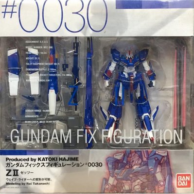 金錢貓雜貨 全新 FIX 0030 GFF MSZ-008 Z鋼彈 Z Gundam Z II