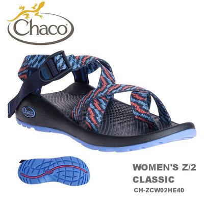 【速捷戶外】美國 Chaco Z/2 越野運動涼鞋 女款CH-ZCW02HE40 -標準(凝結日蝕),戶外涼鞋,運動涼鞋